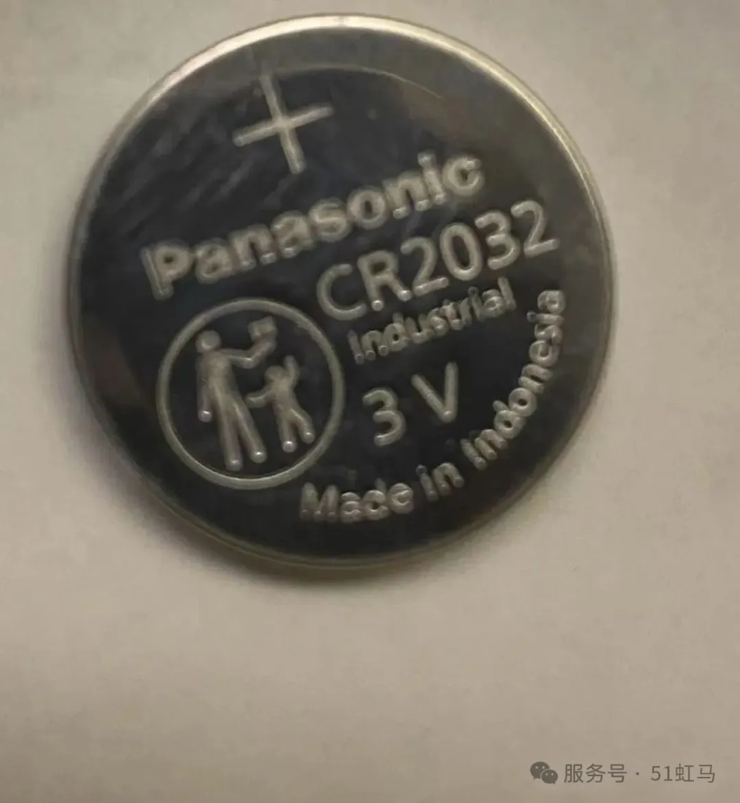 哈弗h2s车钥匙换电池记录 - 1号优惠分享网 · 51福利网